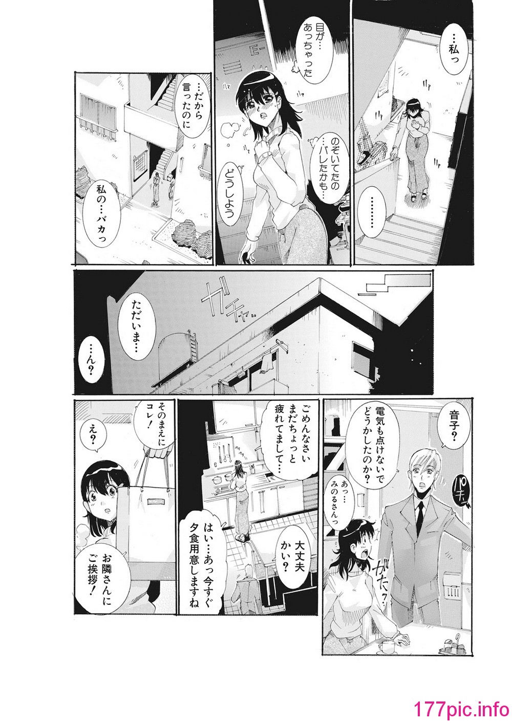 019