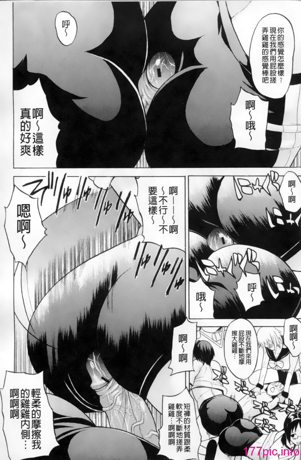 019