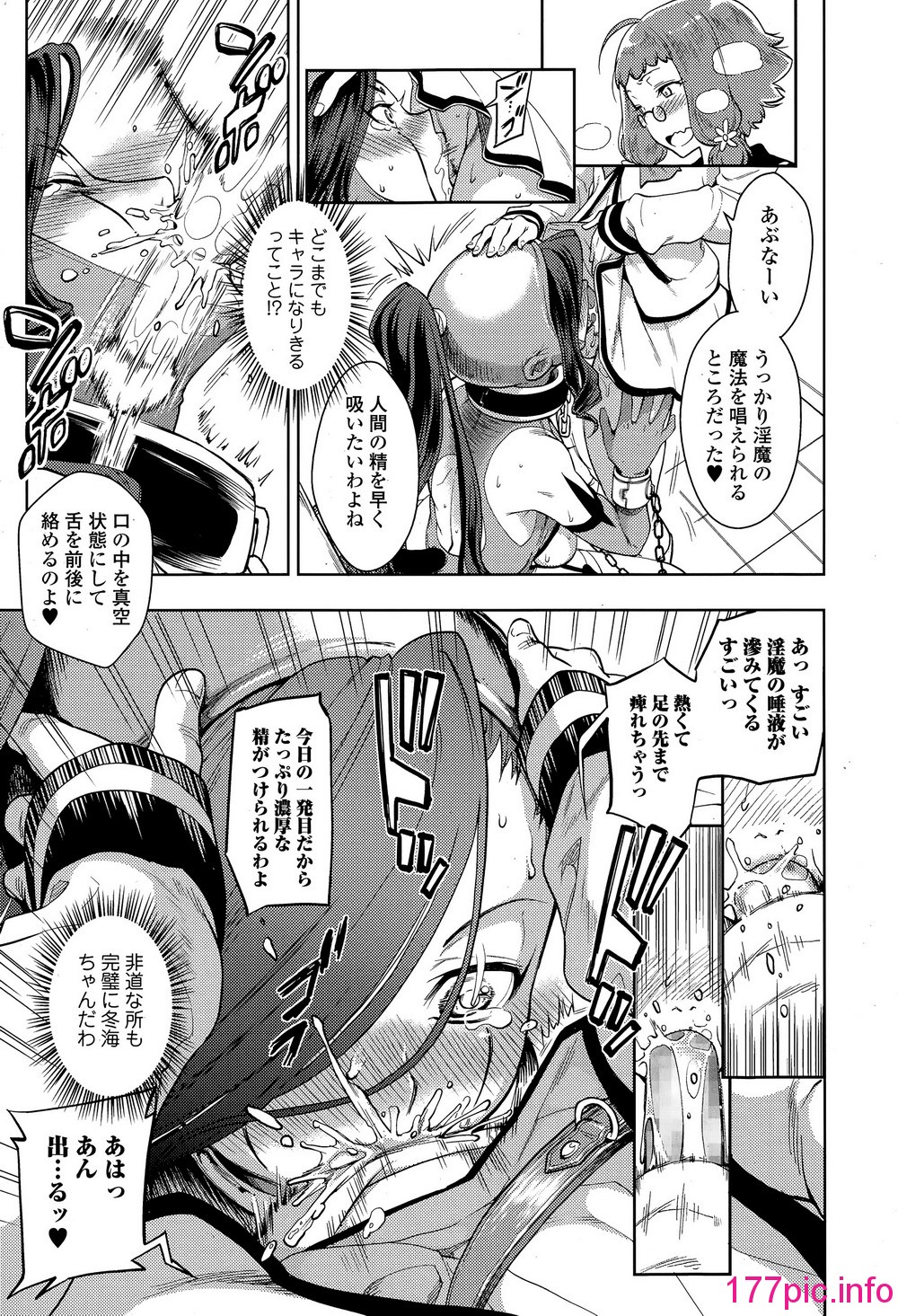 019
