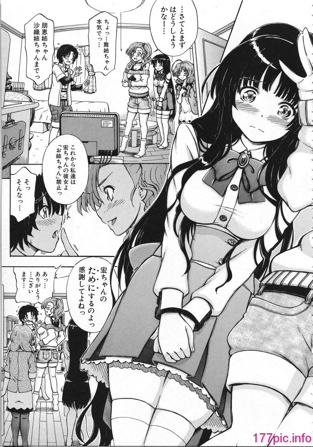 020