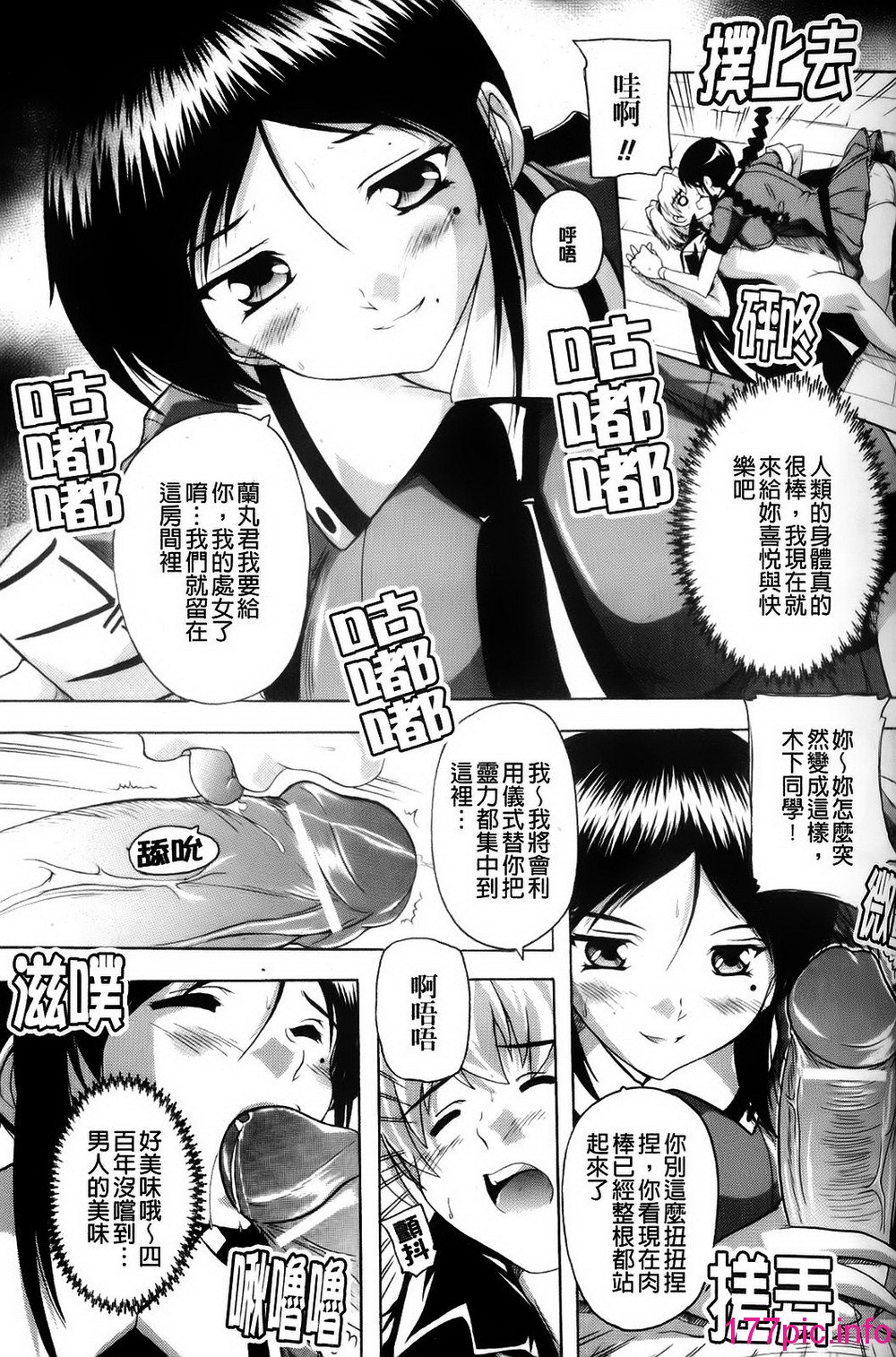 020