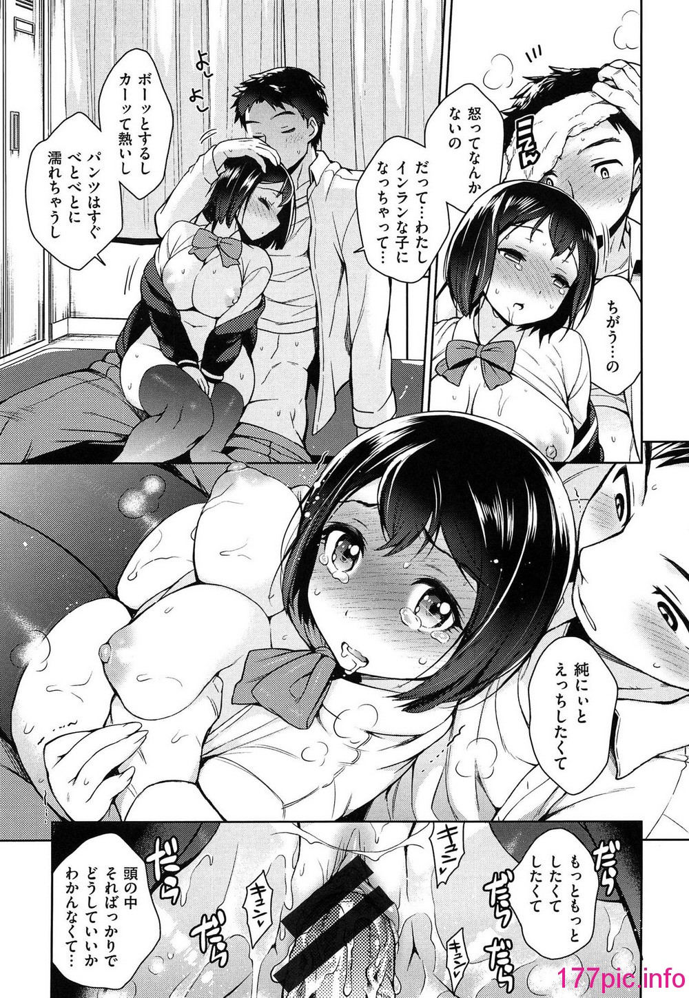 020