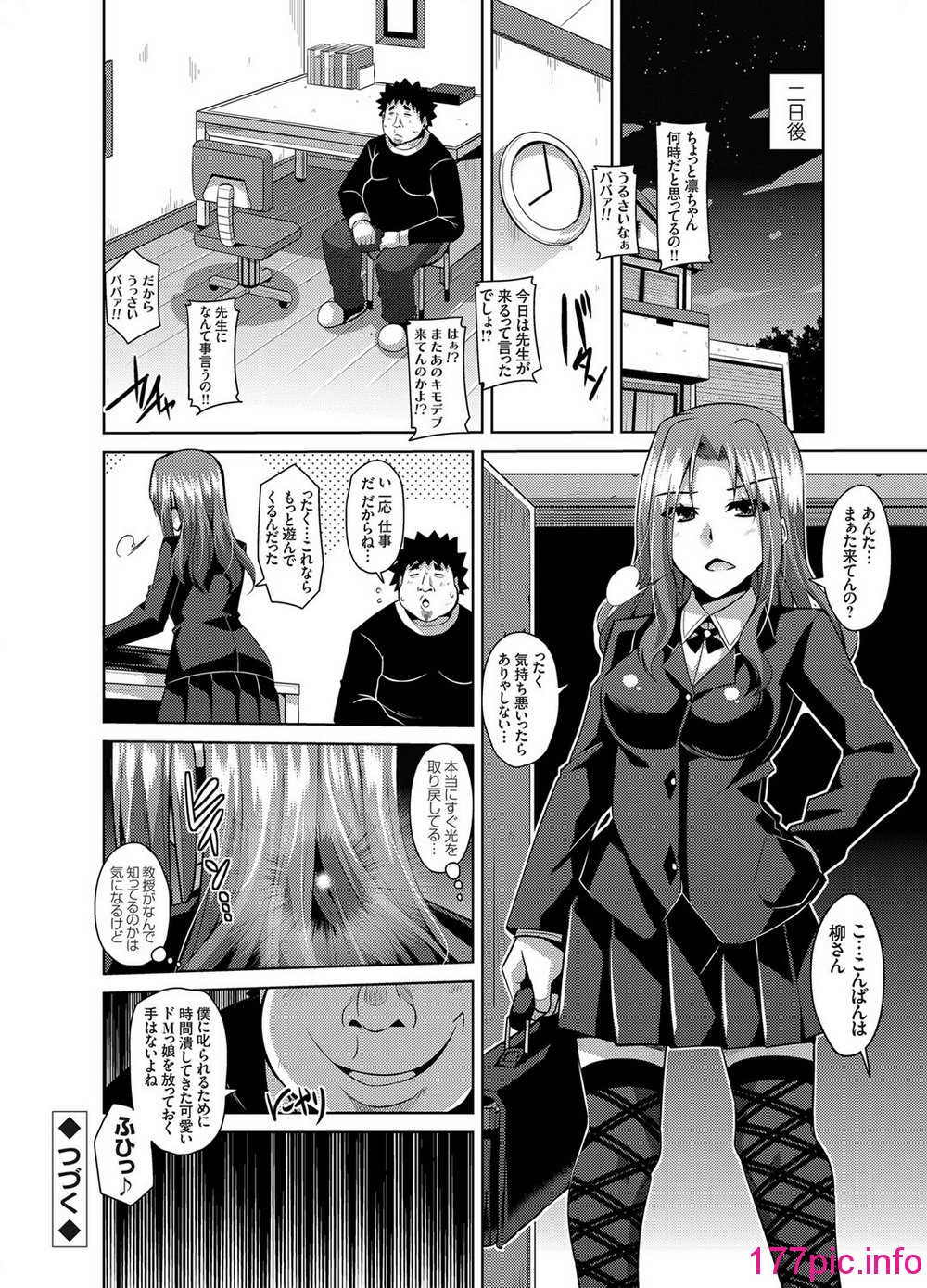 021