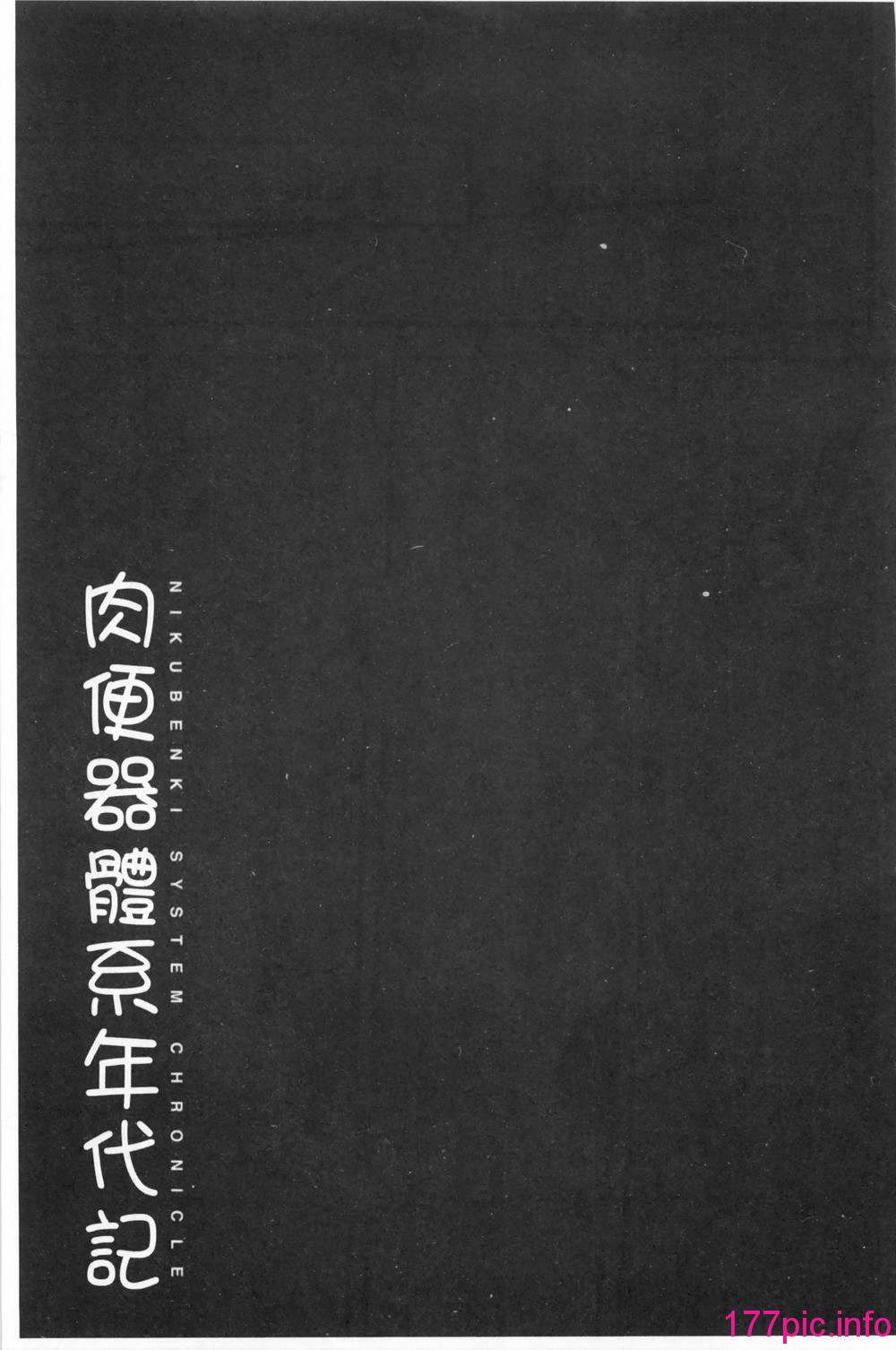 0216