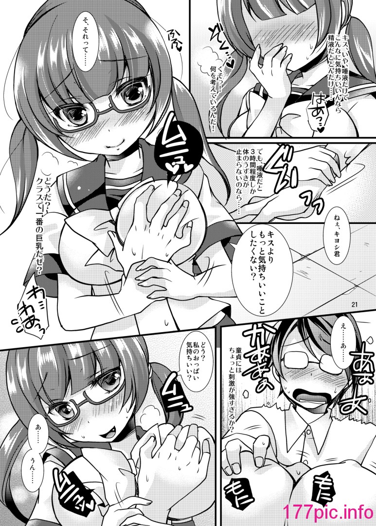 021