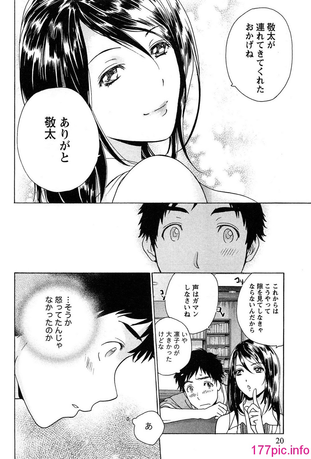 021