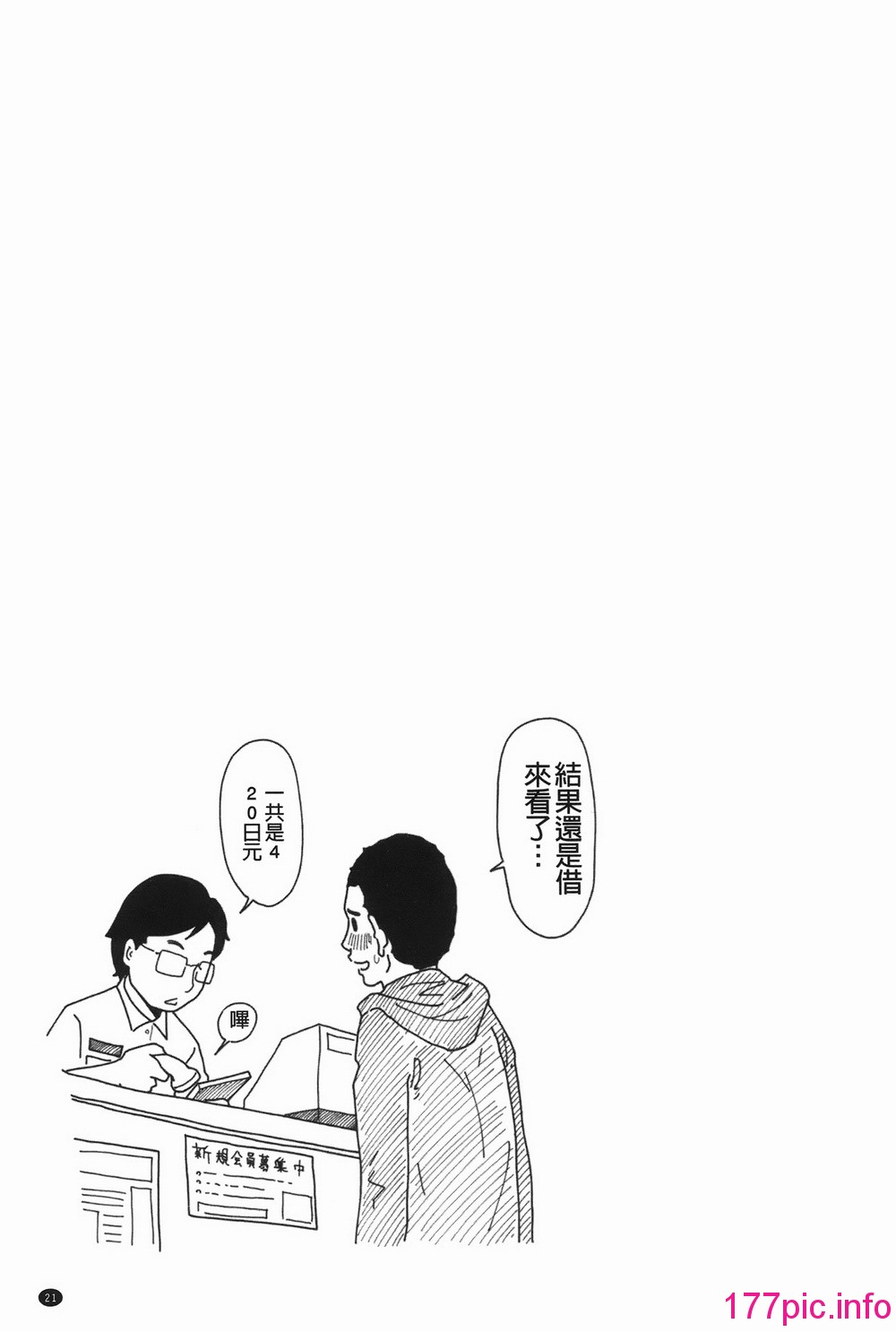 022