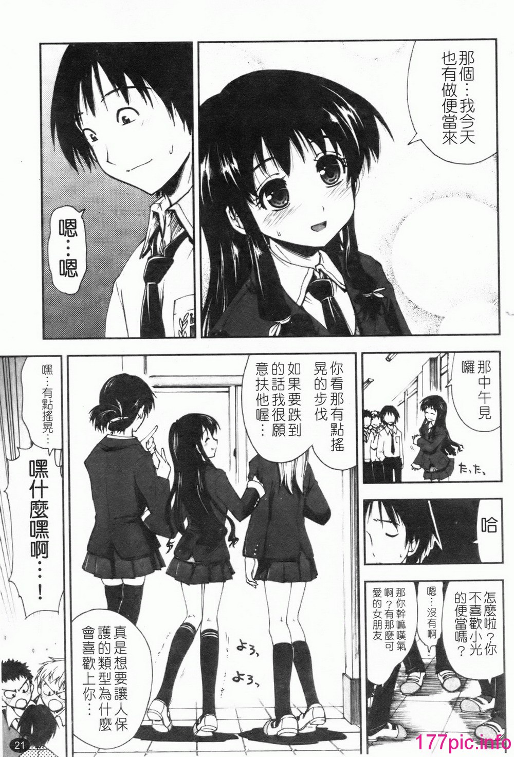 023