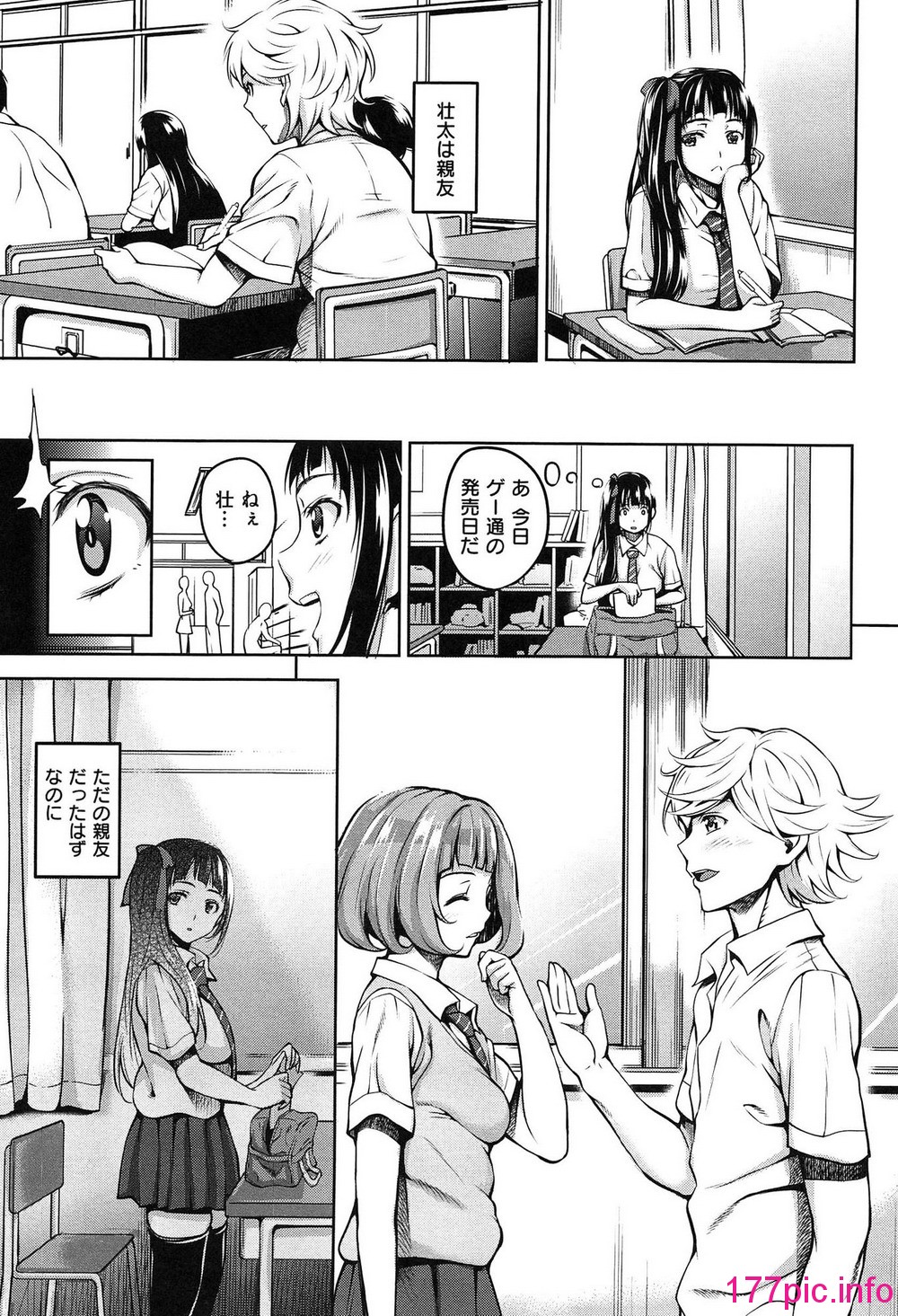 023