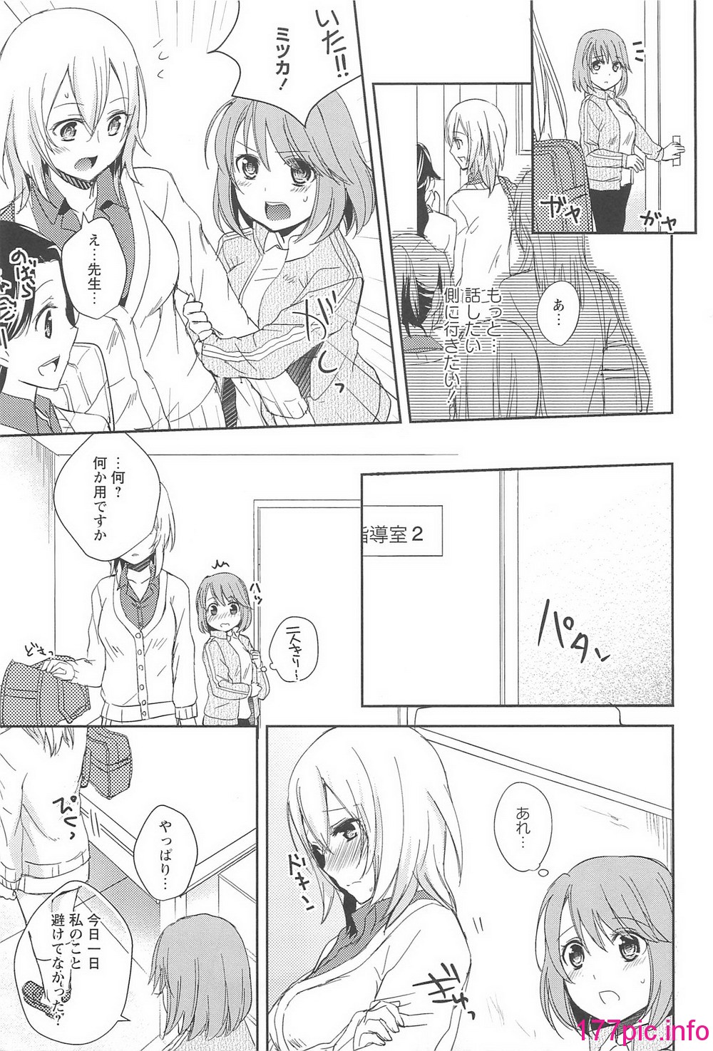 023