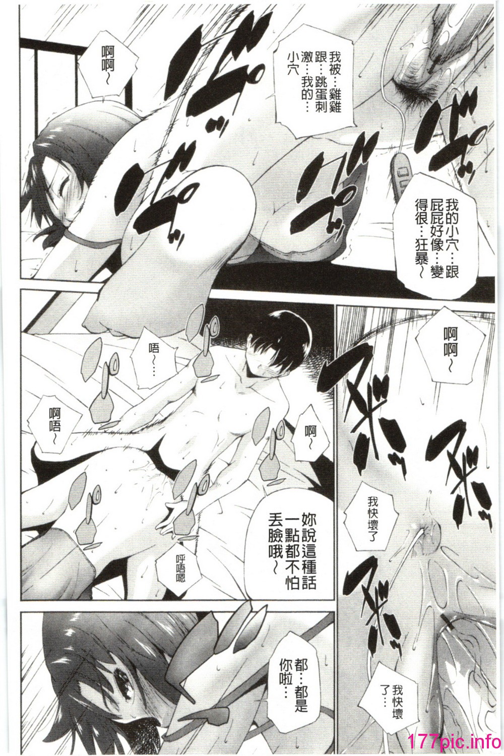 023