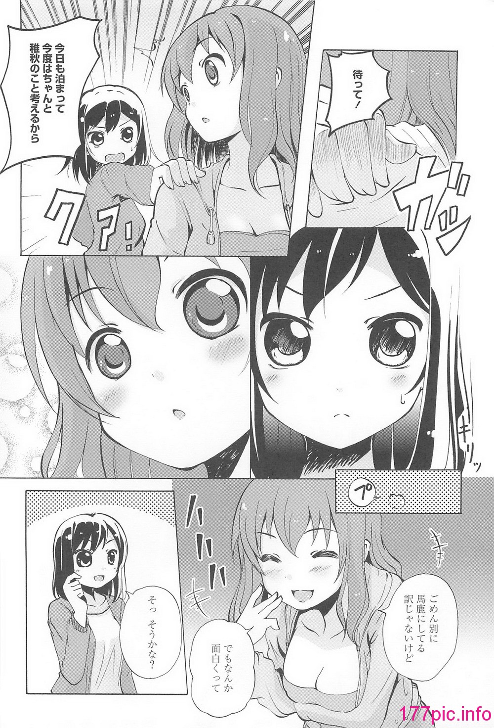 023