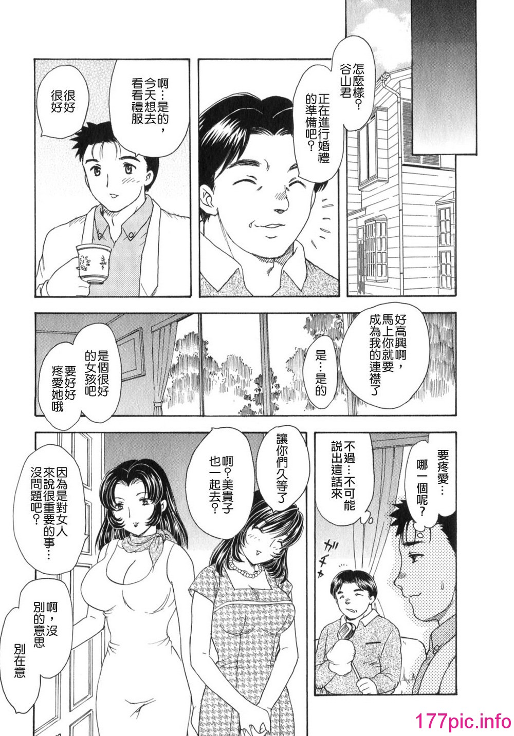 023