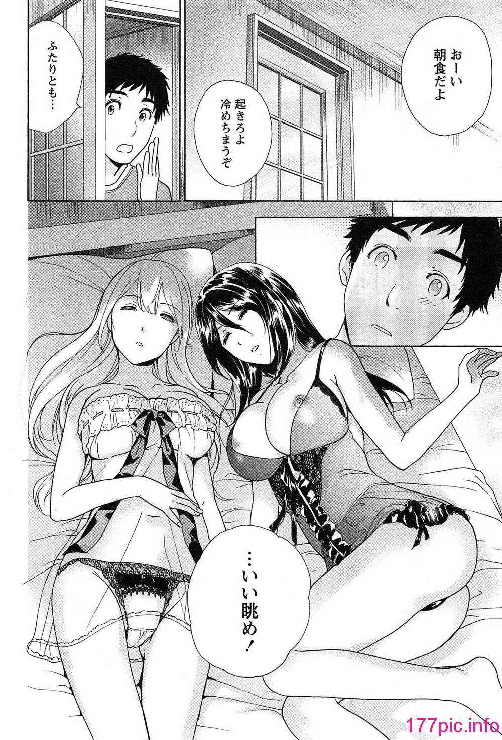 023