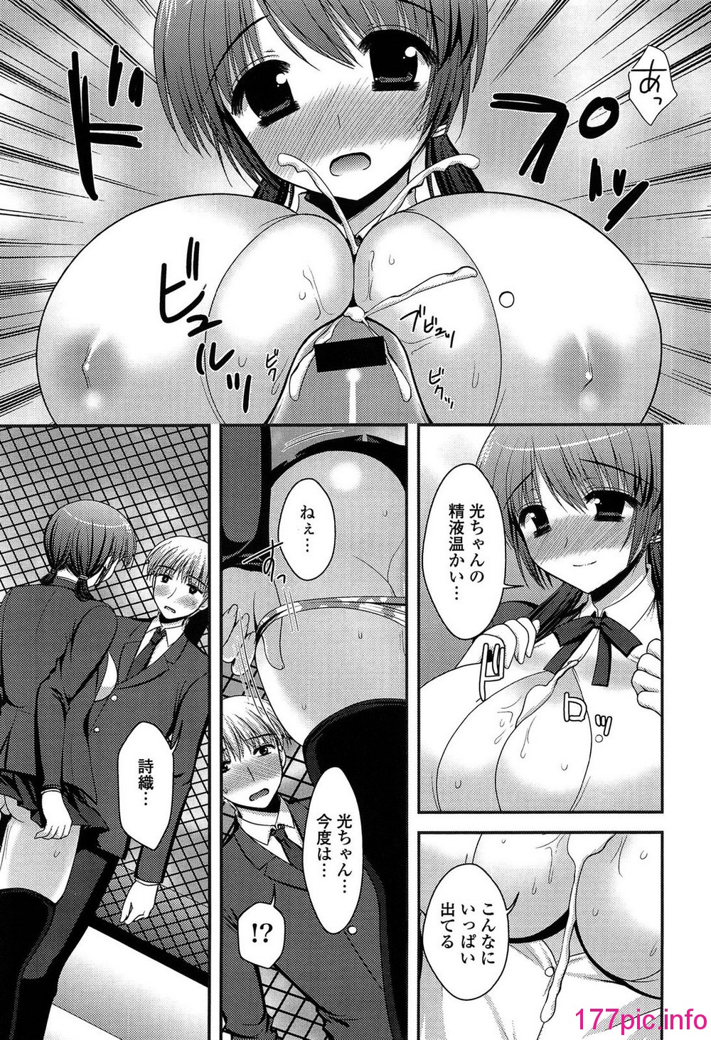 023