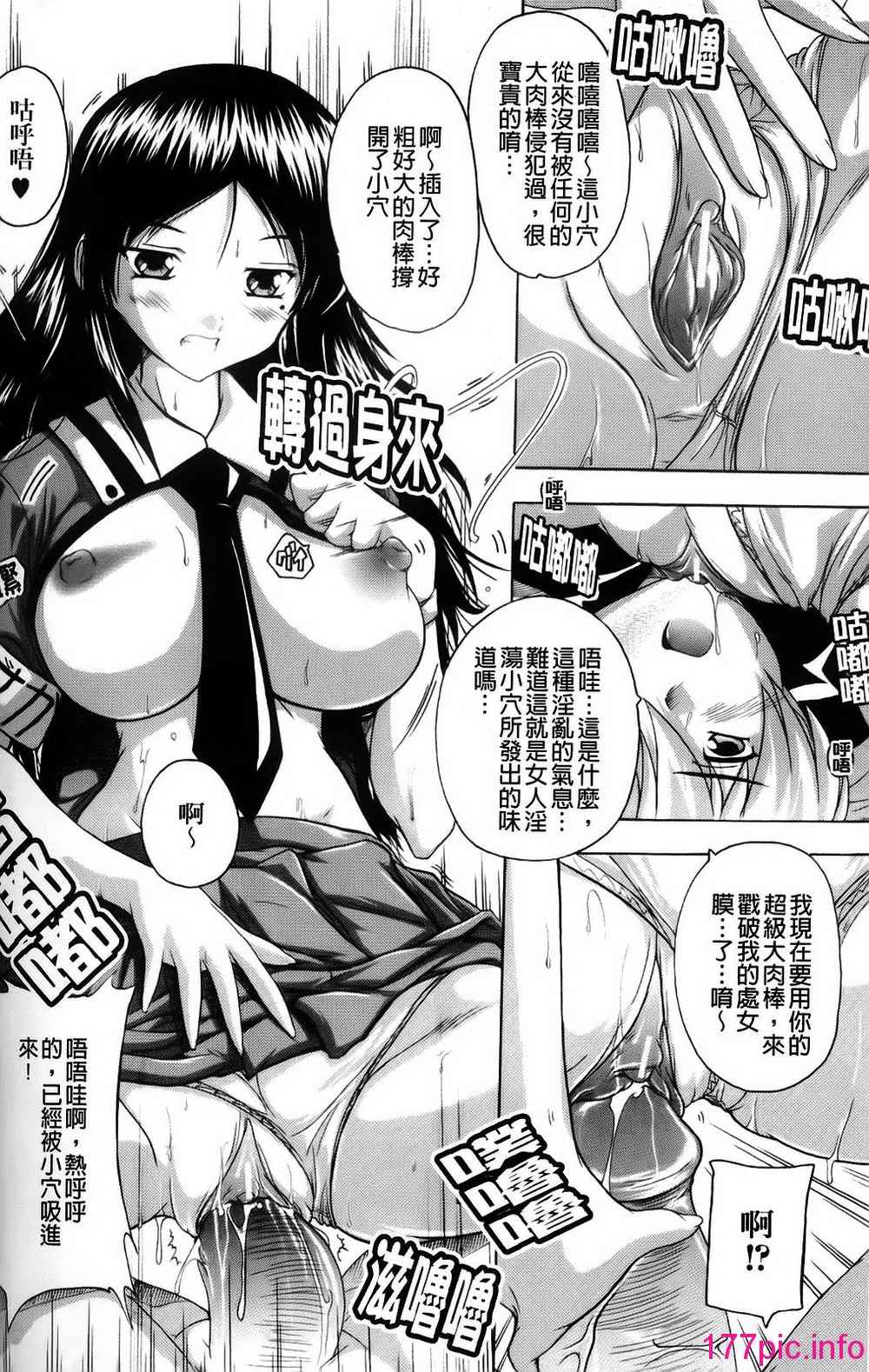 023
