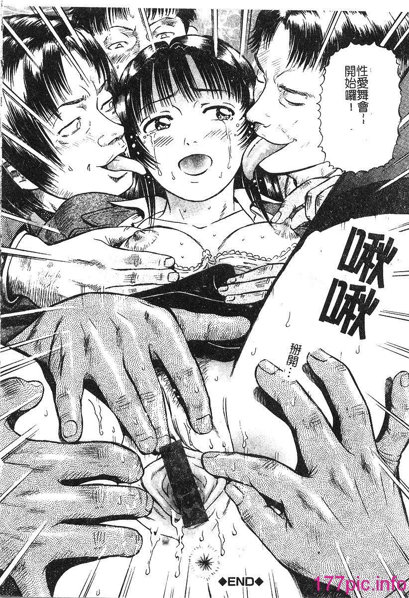 023