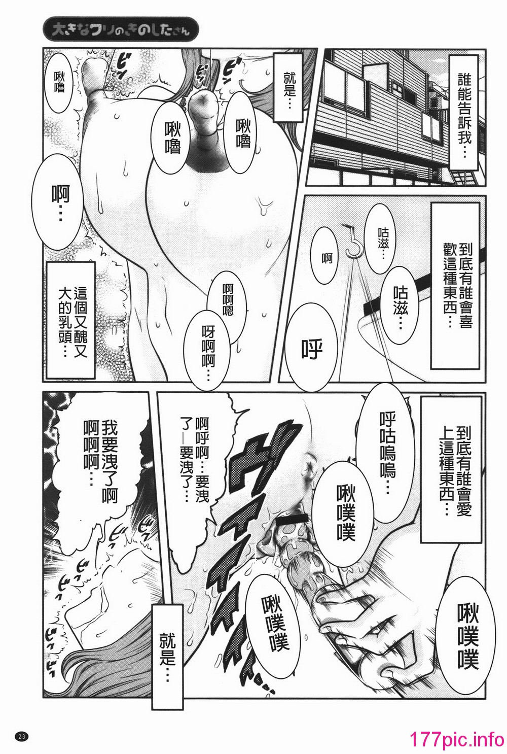 024