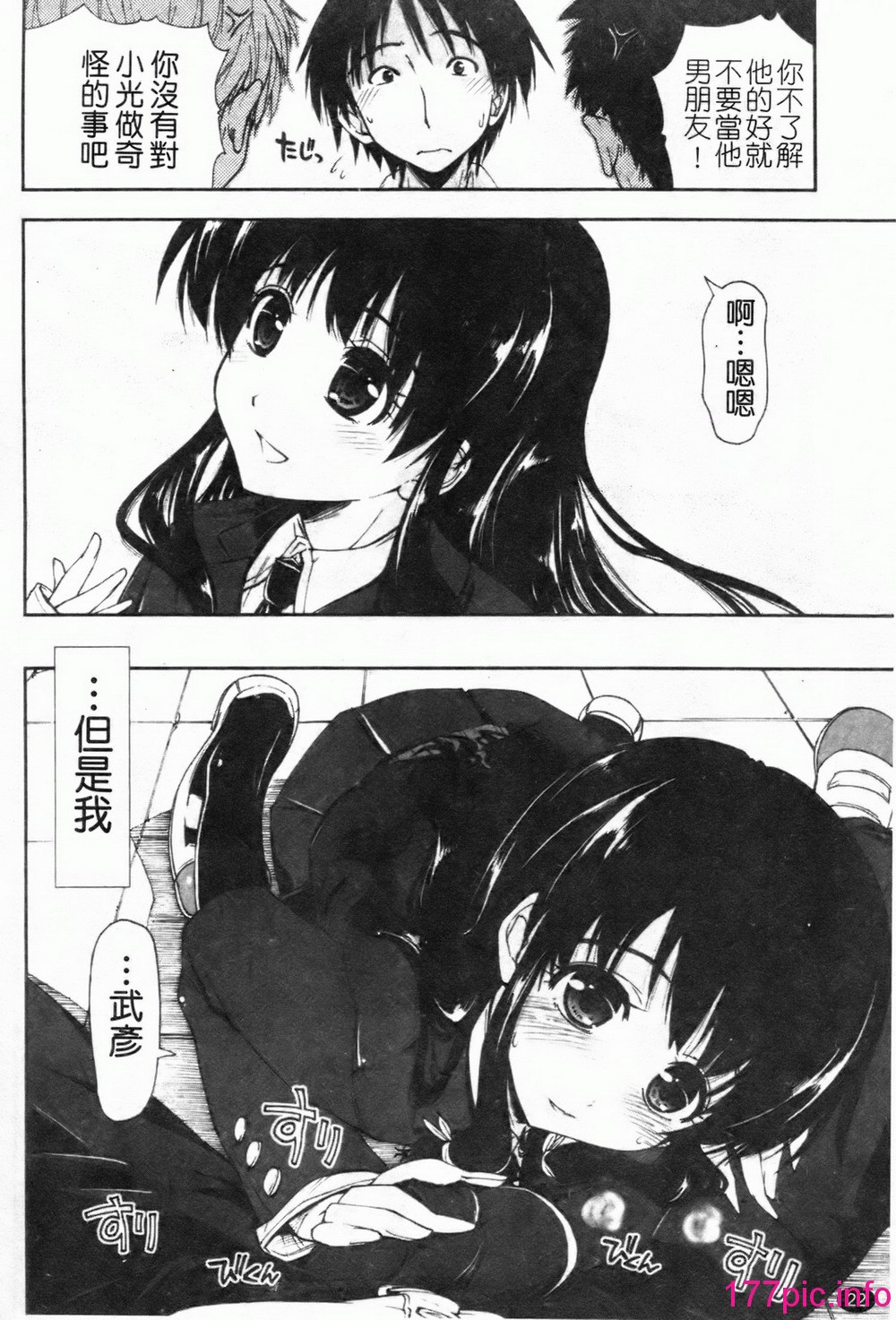 024