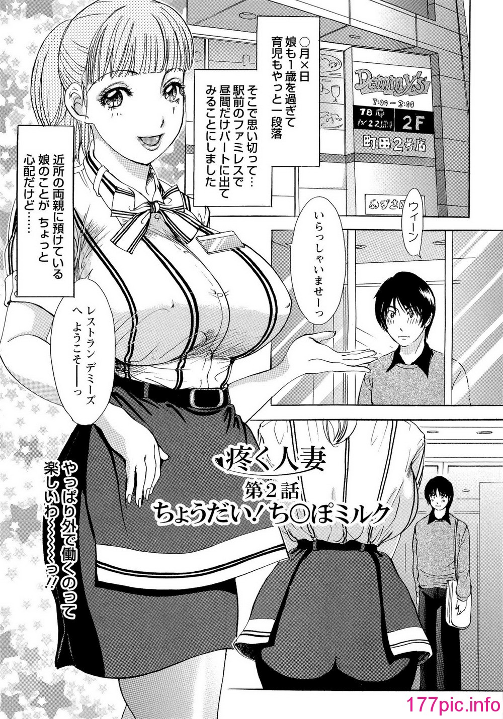 024