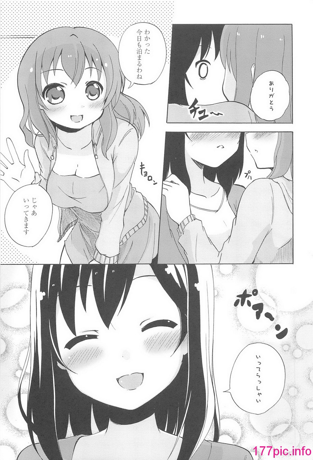 024