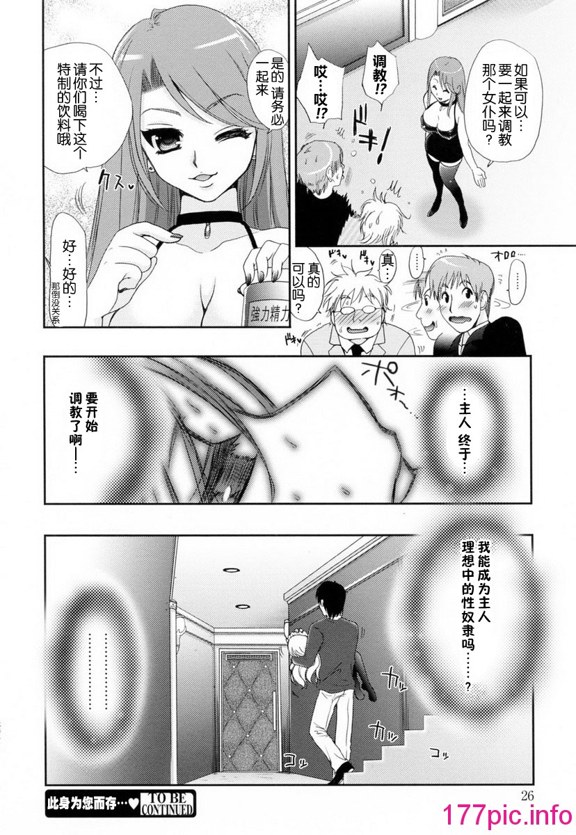 024