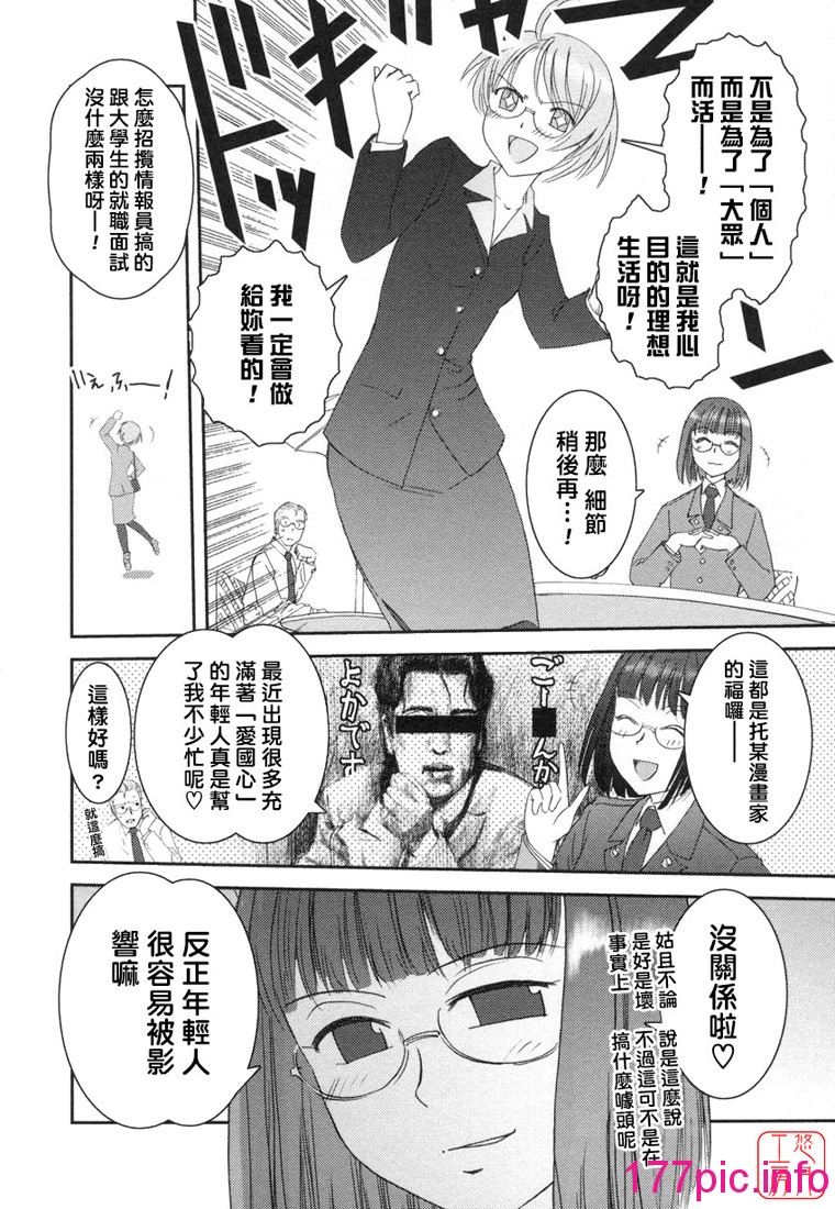 024