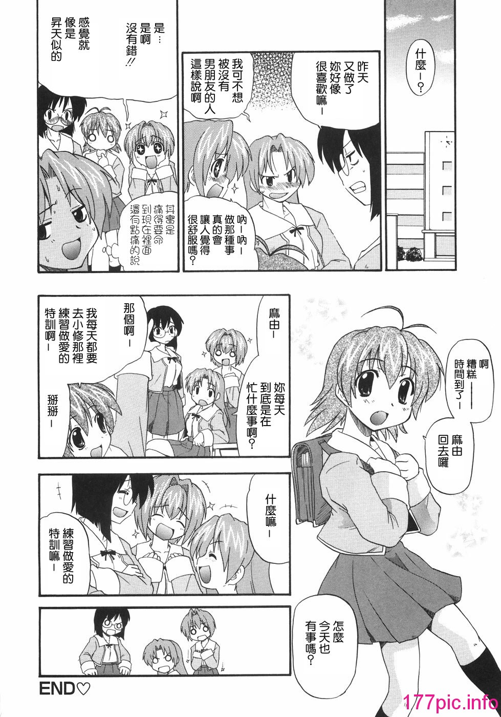 024