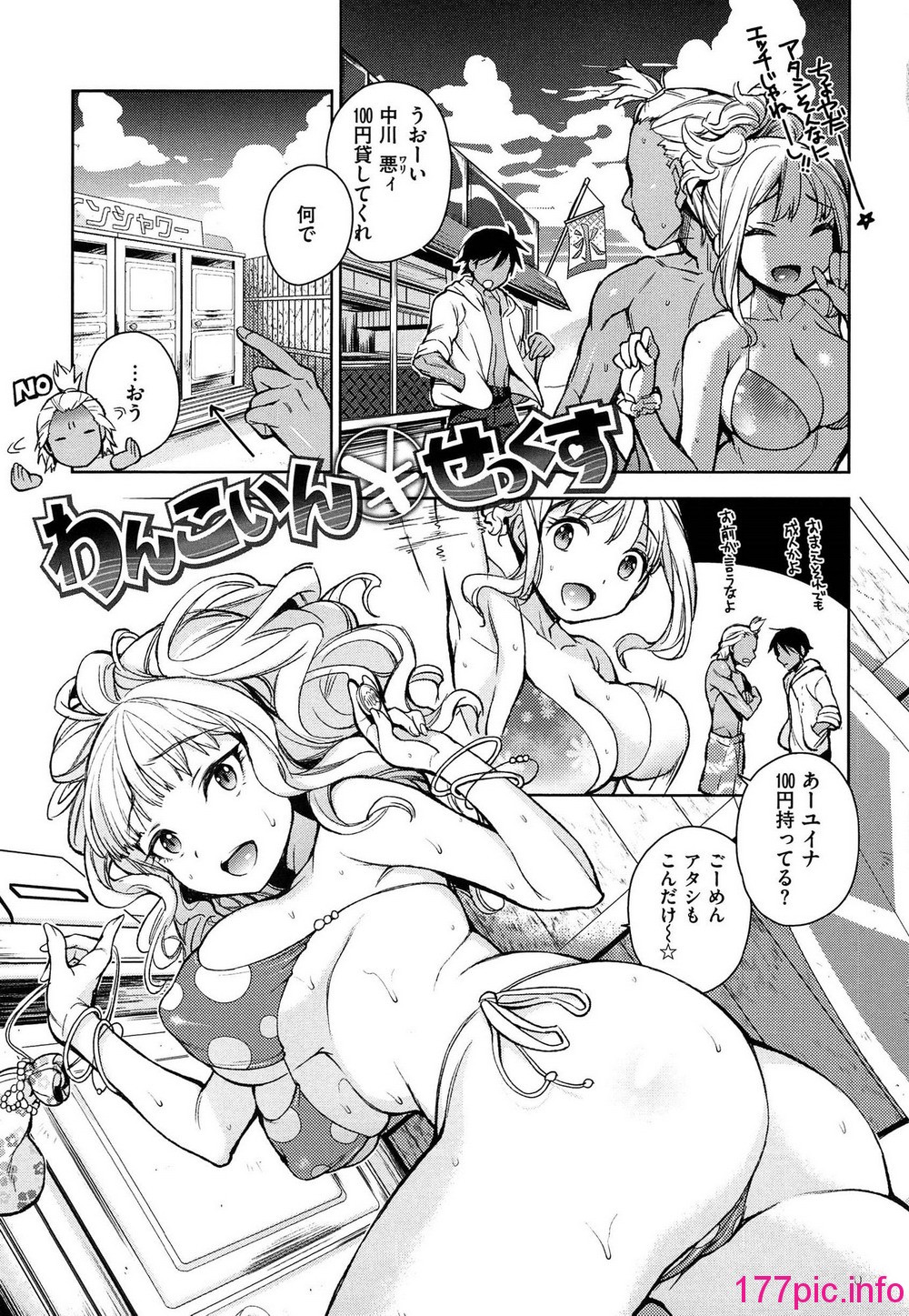 024