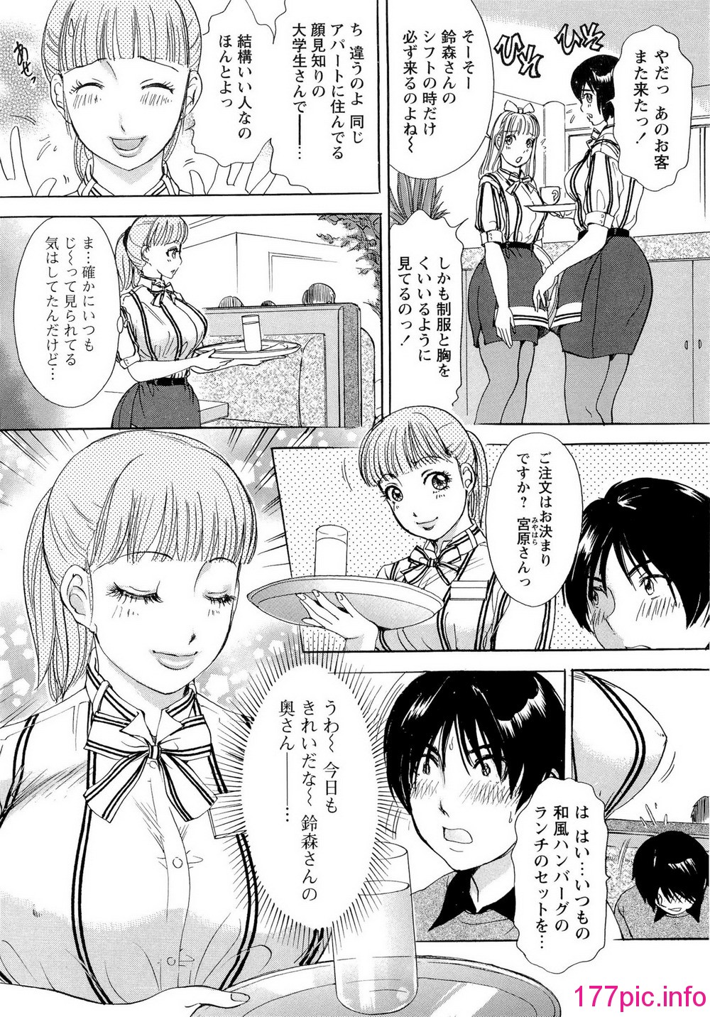 025