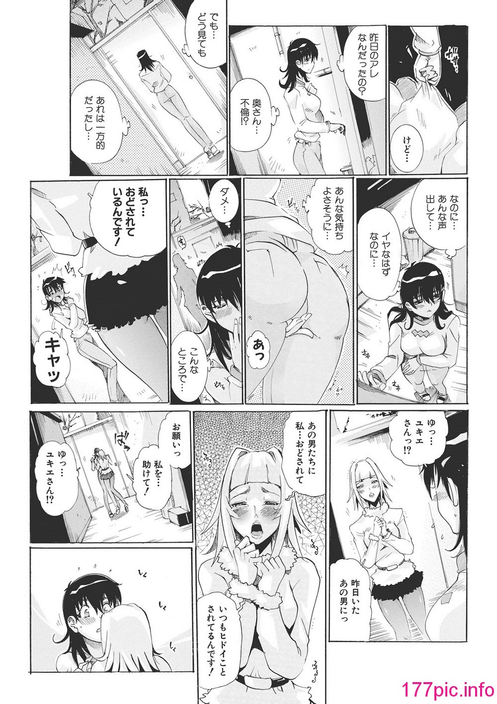 025
