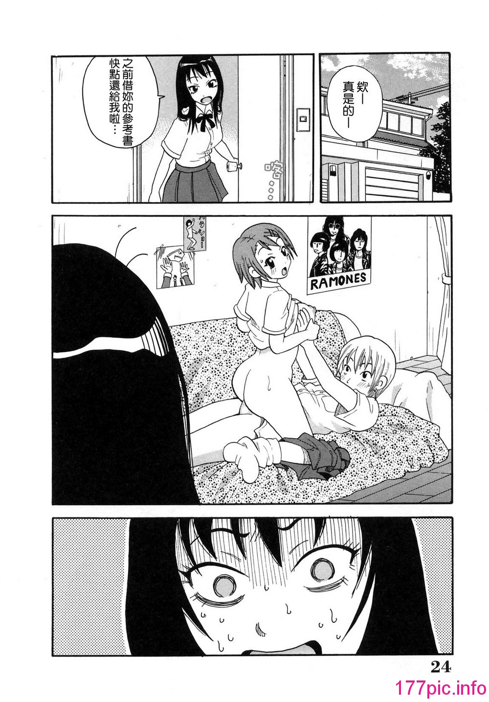 025