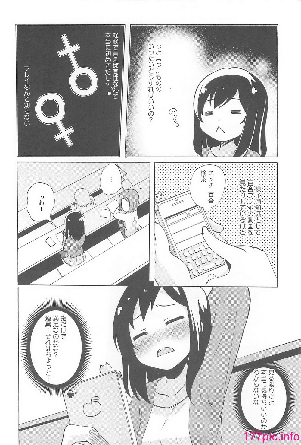 025