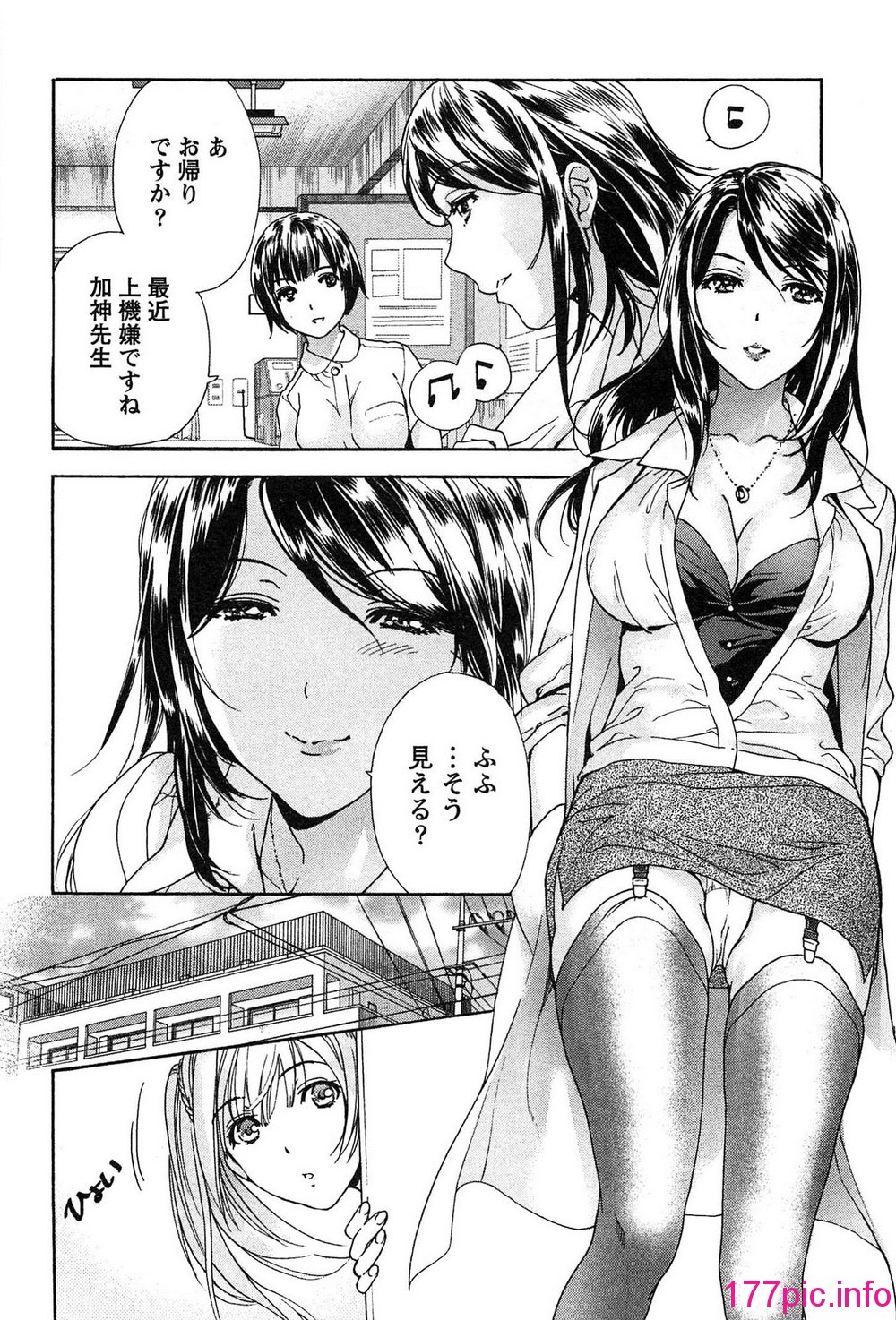 025