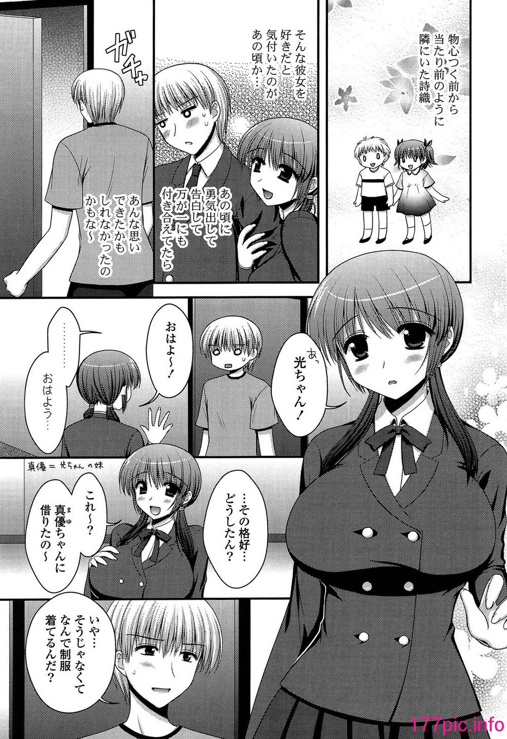 025