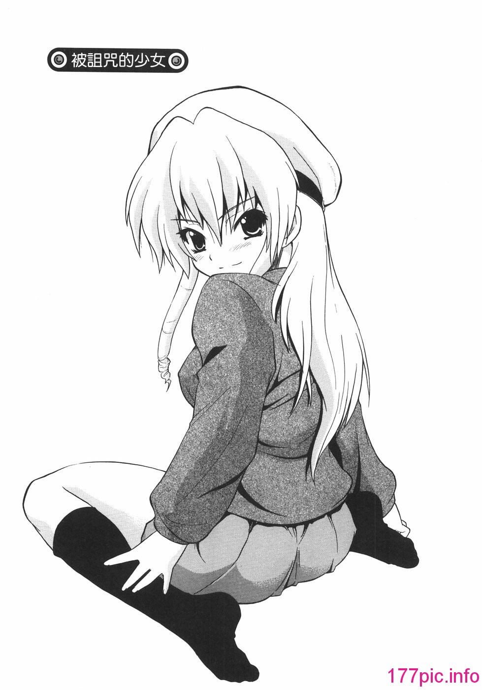025
