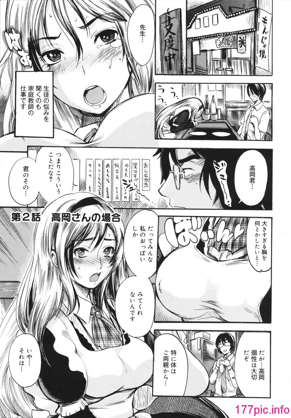 026