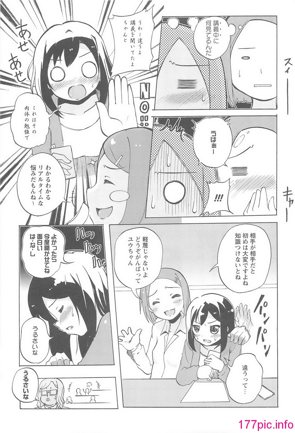 026