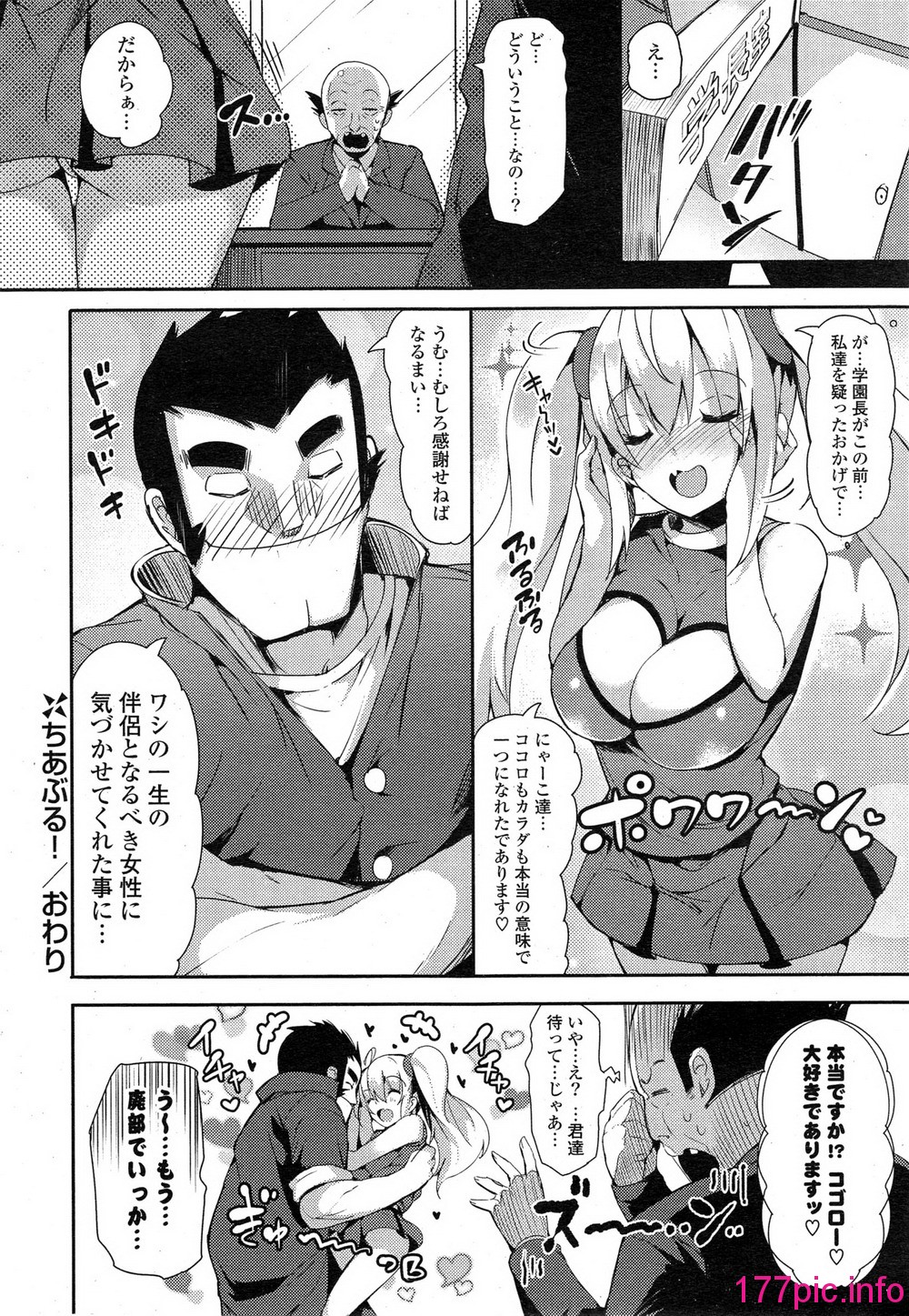 026