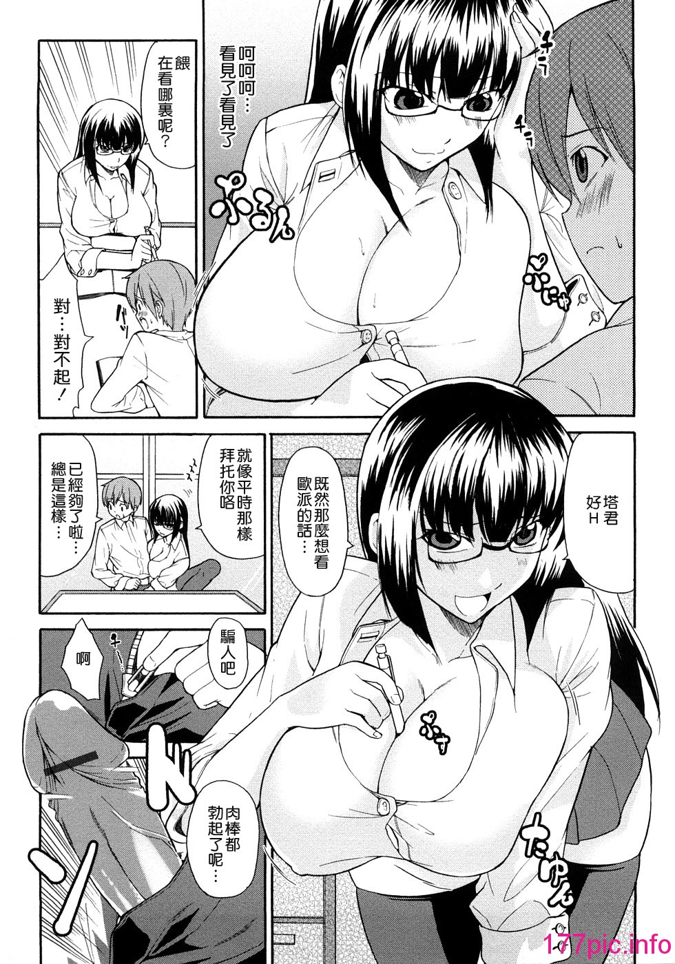 028