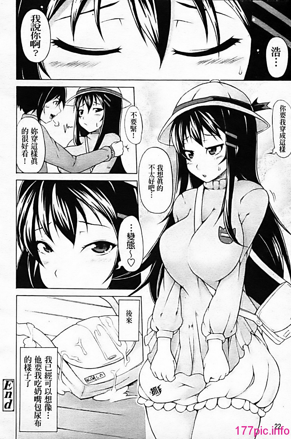 028