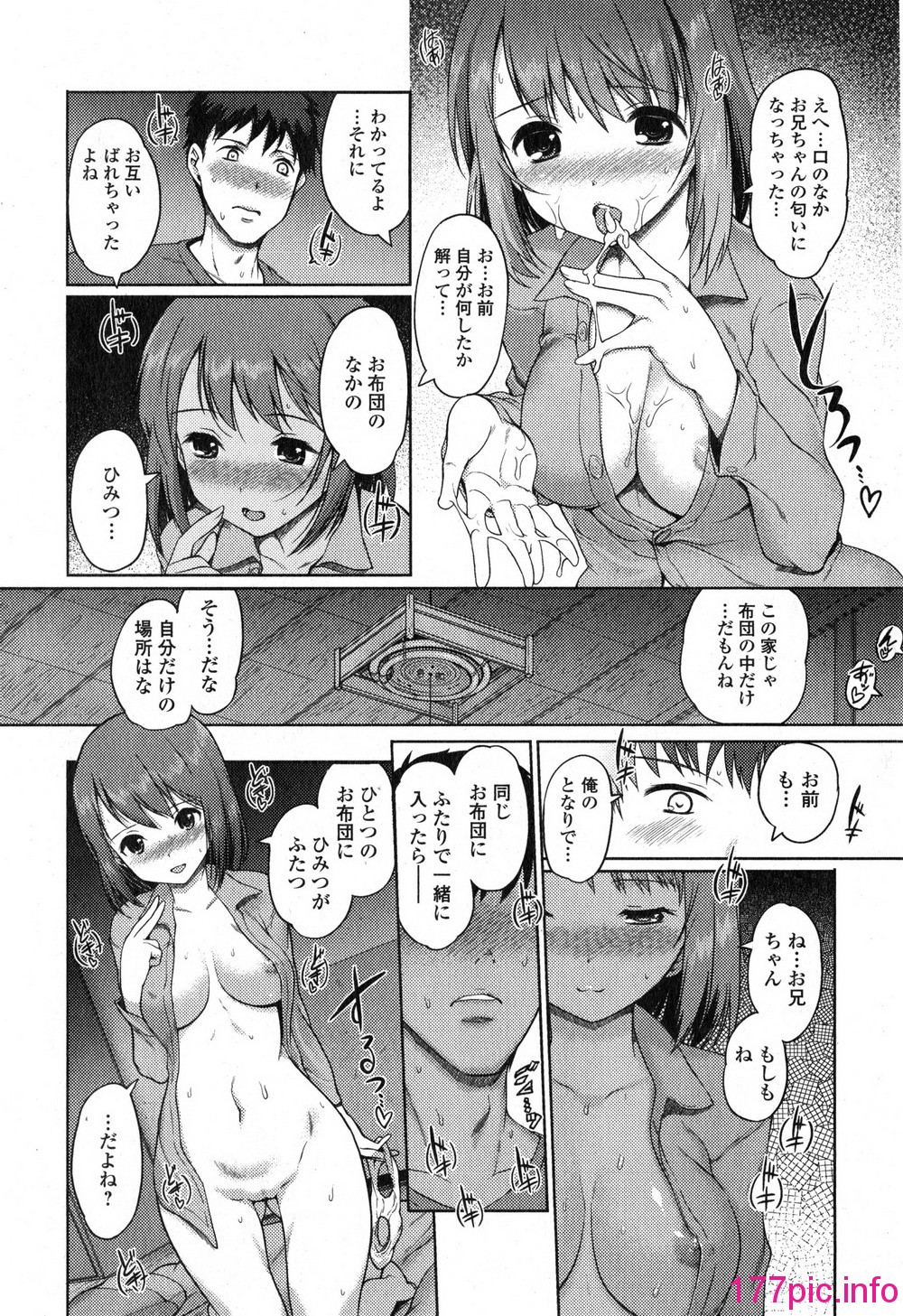 030