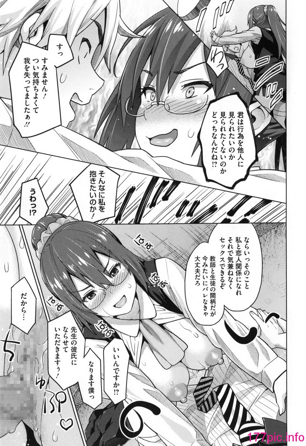 030