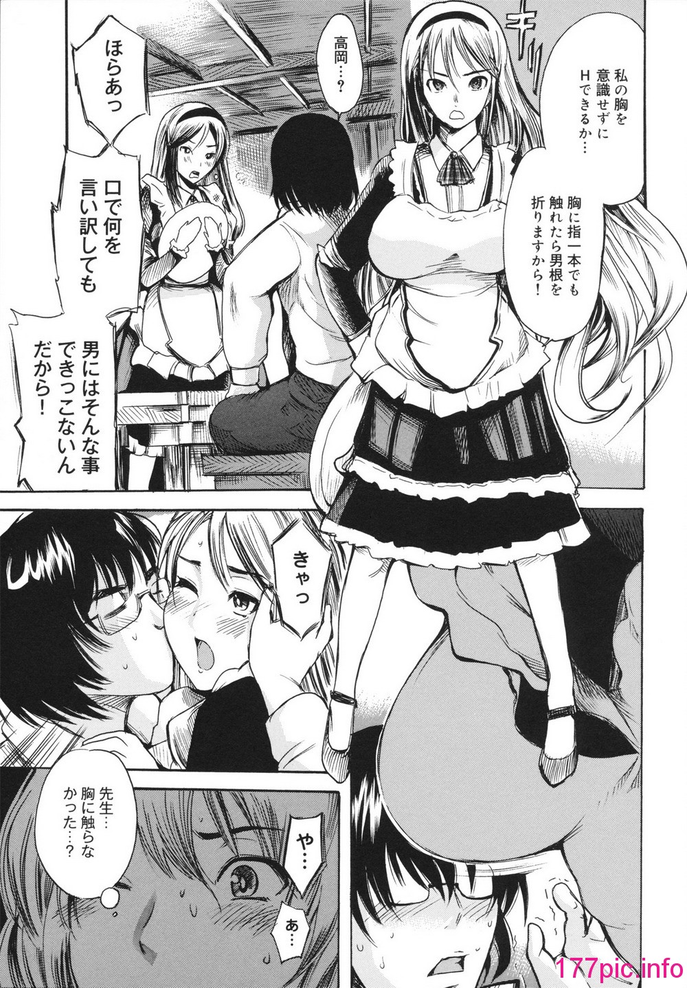 030