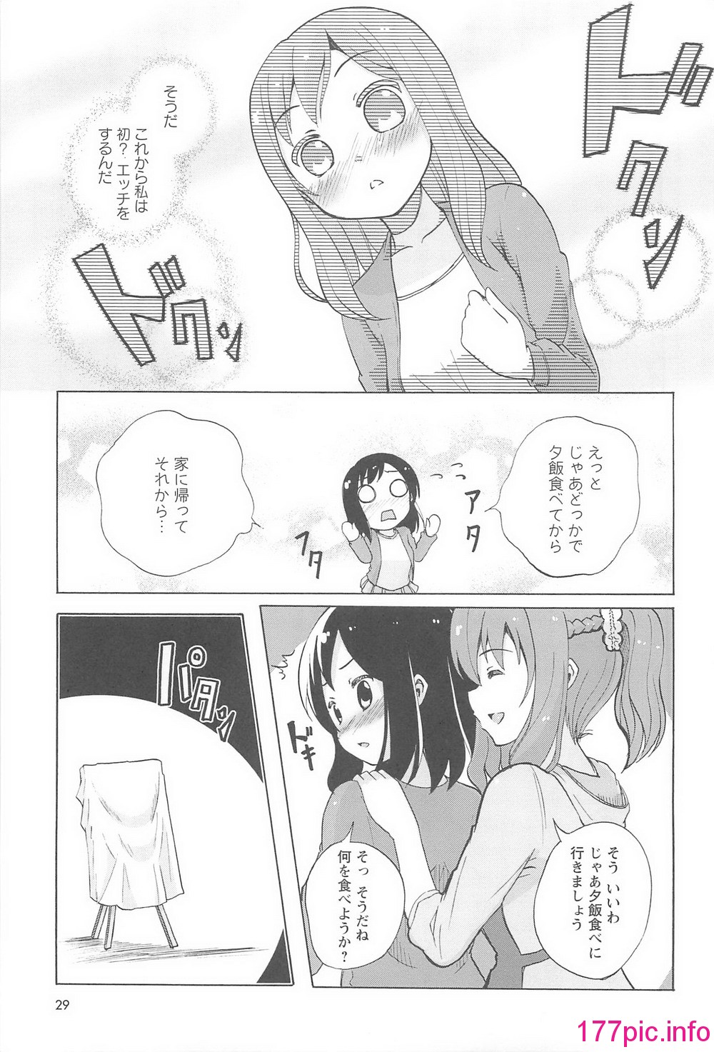 030