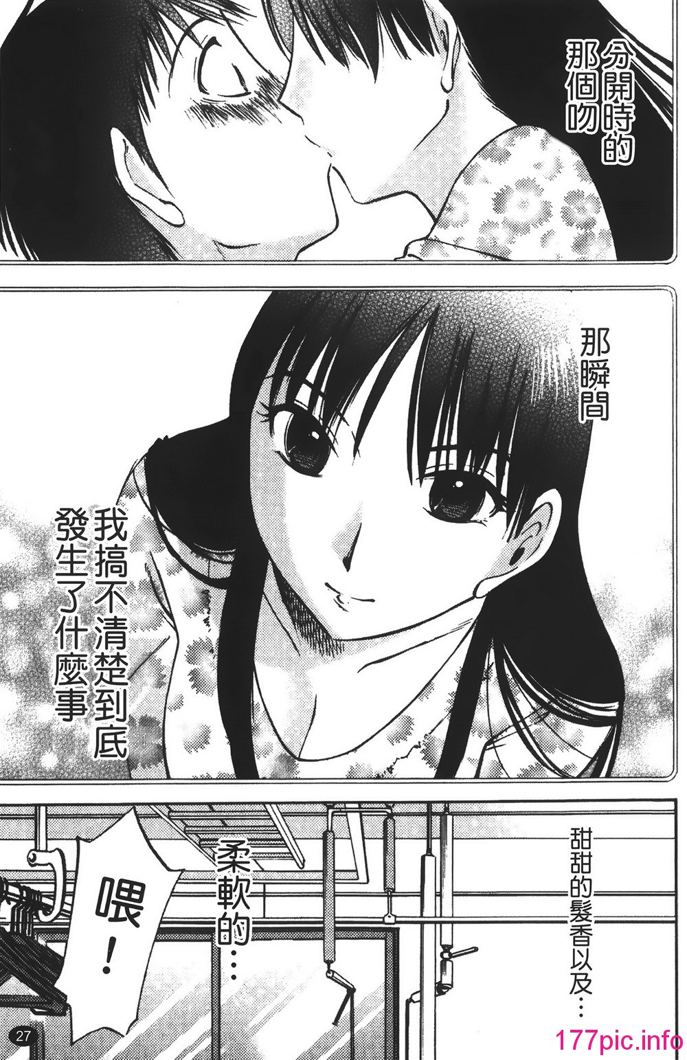 030