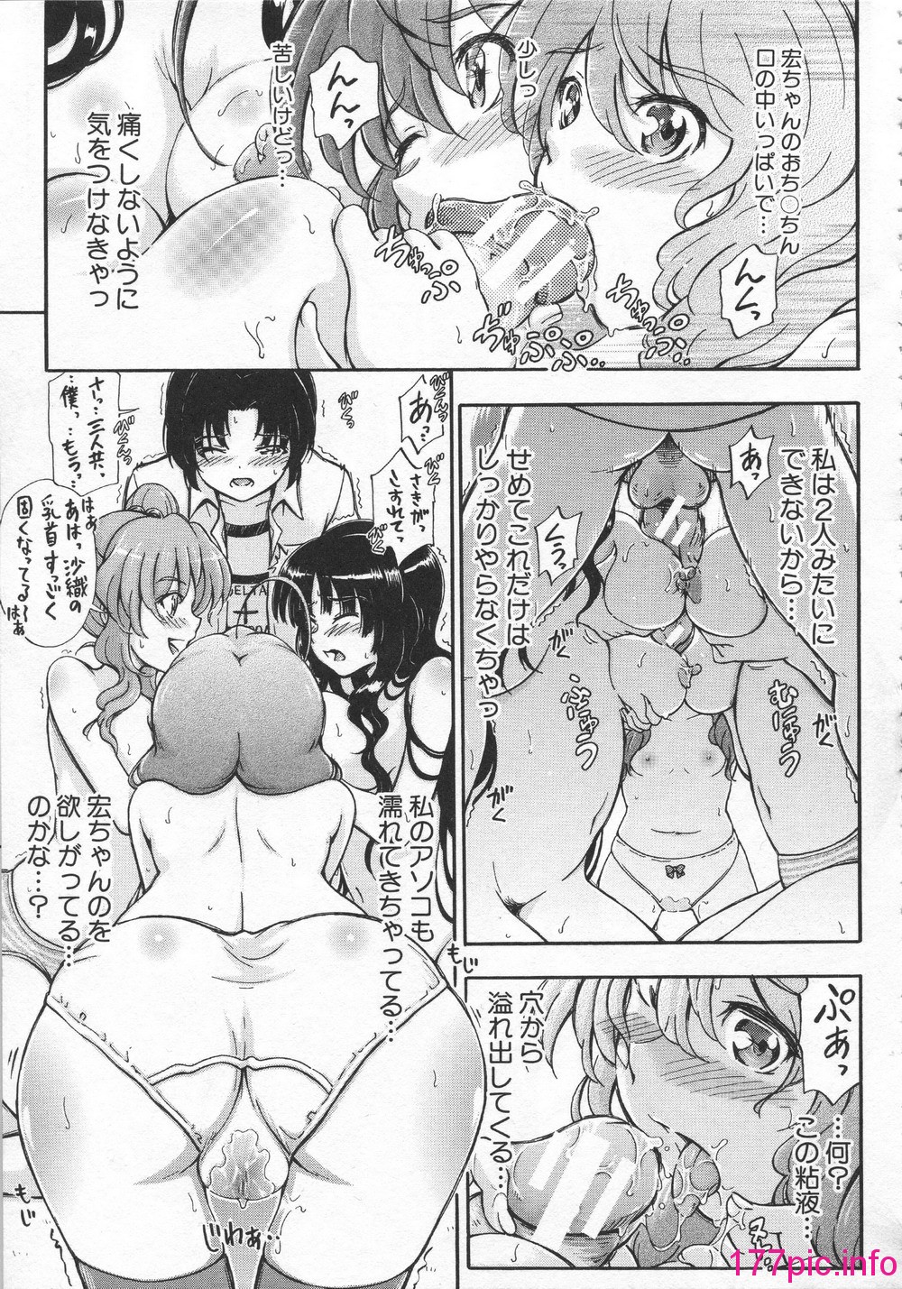 030