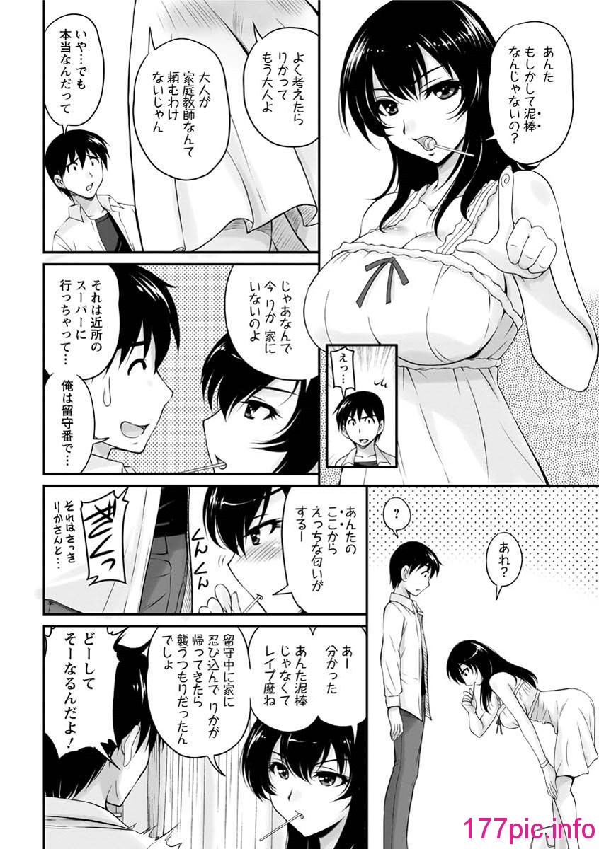 031