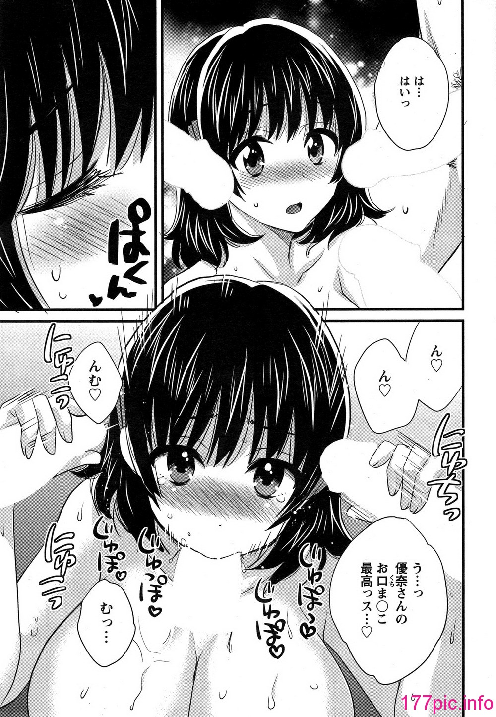 031