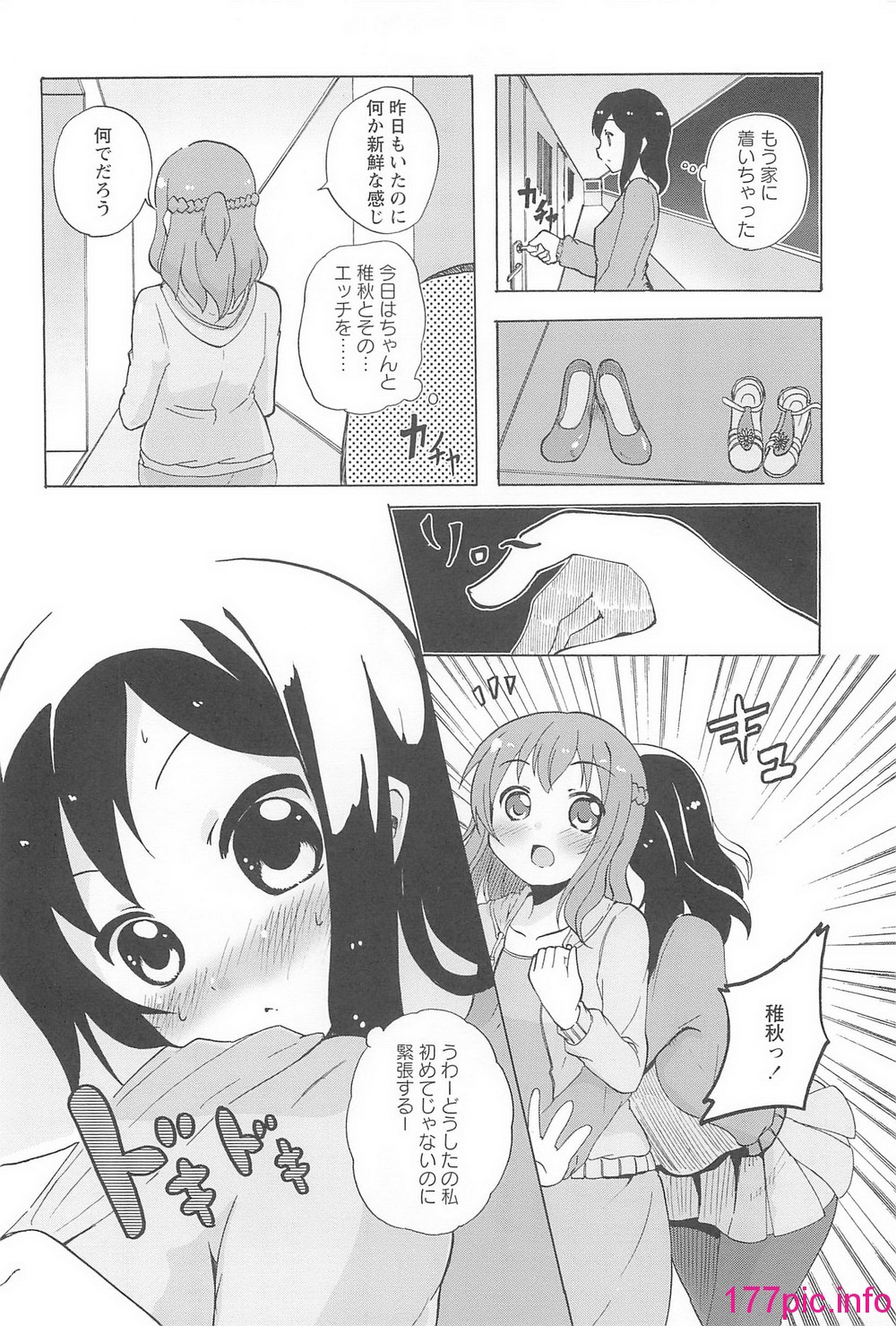 031